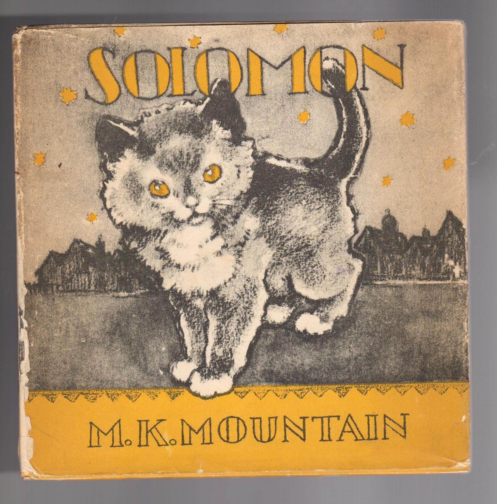 Solomon