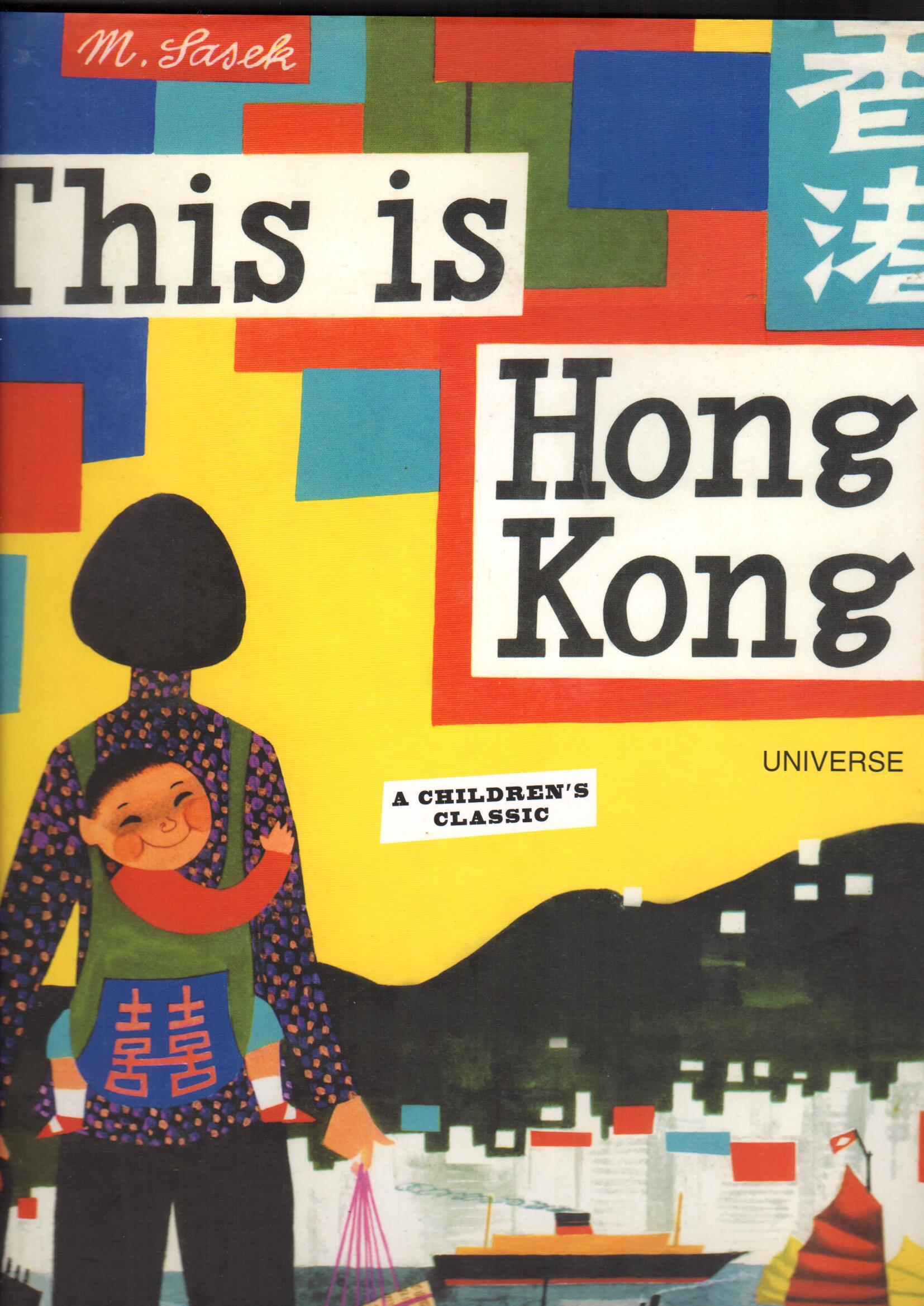 This is Hong Kong
